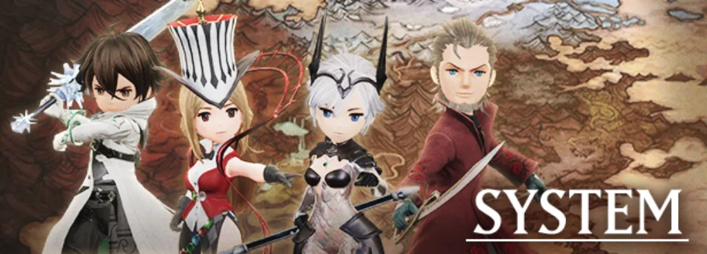 勇气默示录2（Bravely Default II）FLT中文版