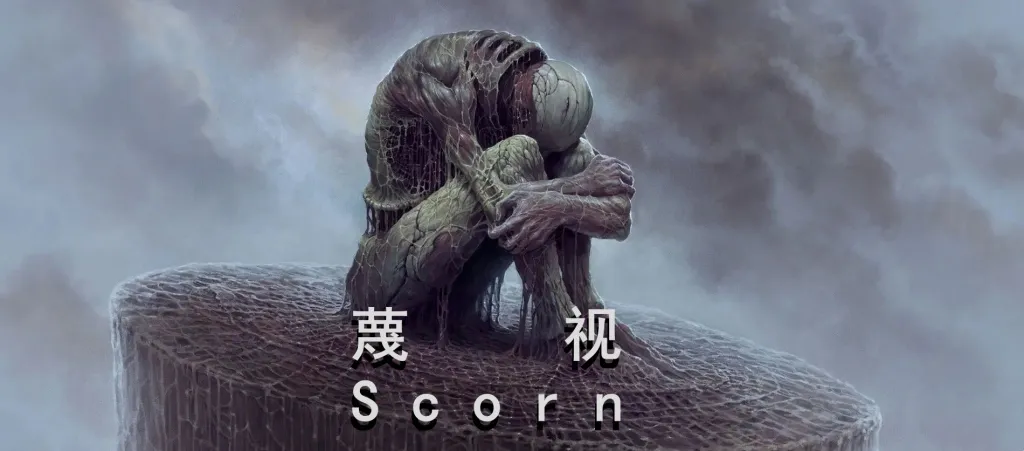 蔑视（Scorn Deluxe Edition）v1.1.8.0 免安装中文版