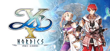 伊苏X -北境历险 NORDICS（Ys X: Nordics）免安装中文版
