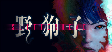 【D加密解锁】野狗子（Slitterhead）TENOKE中文版