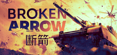断箭（Broken Arrow）RUNE中文版